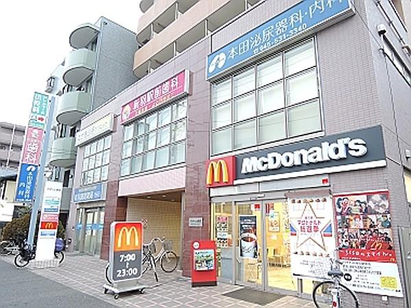 【周辺】マクドナルド新羽駅前店 303m