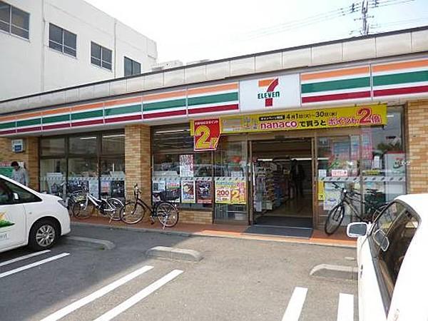 【周辺】セブンイレブン横浜浦島町店 313m