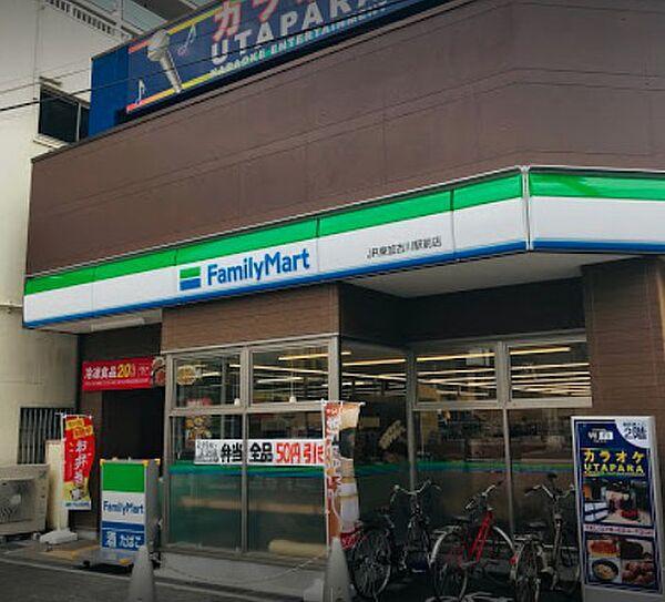 【周辺】【コンビニエンスストア】ファミリーマート JR東加古川駅前店まで109ｍ