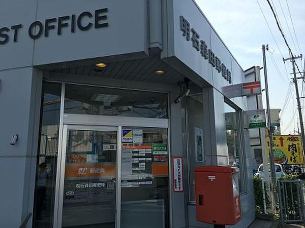 【周辺】郵便局明石鳥羽郵便局まで222ｍ