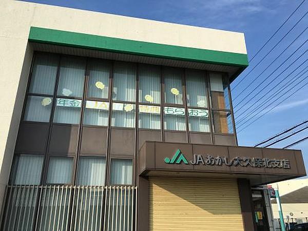 【周辺】銀行JA兵庫六甲 玉津支店まで1148ｍ