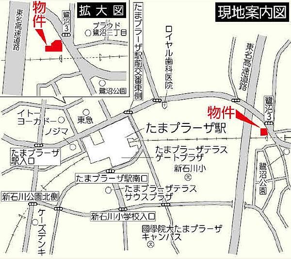 【地図】地図:神奈川県横浜市青葉区美しが丘2丁目5－12