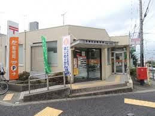 【周辺】郵便局 多摩和田郵便局 1025m
