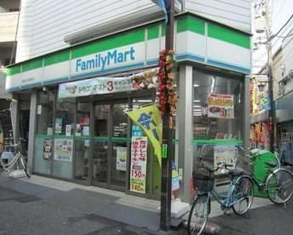 【周辺】ファミリーマート 新宿中井駅前店 徒歩2分。 160m
