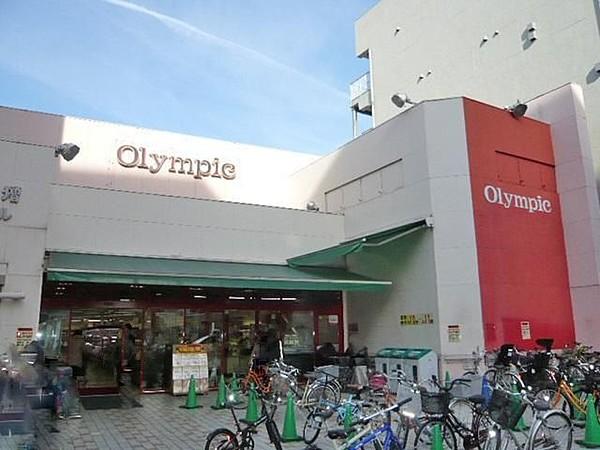 【周辺】オリンピック 中野坂上店 徒歩9分。 720m