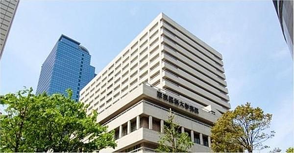 【周辺】東京医科大学病院 徒歩8分。 620m
