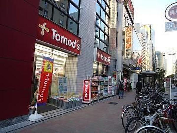 【周辺】トモズ 西新宿五丁目店 徒歩7分。 560m