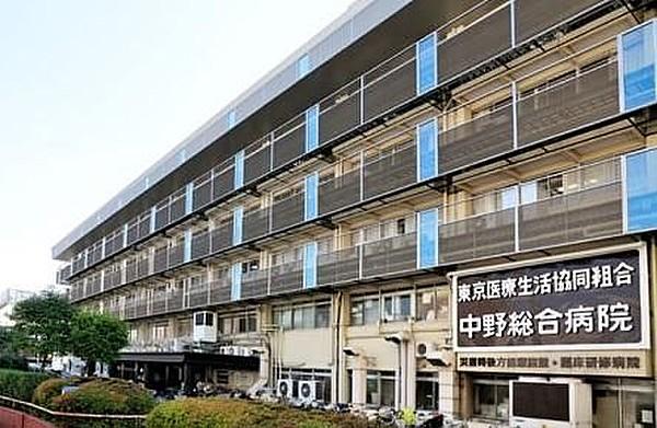 【周辺】中野総合病院 64m