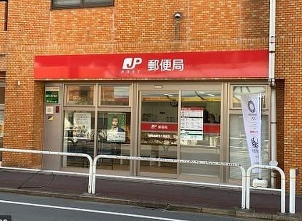 【周辺】板橋高島平八郵便局 徒歩6分。 470m