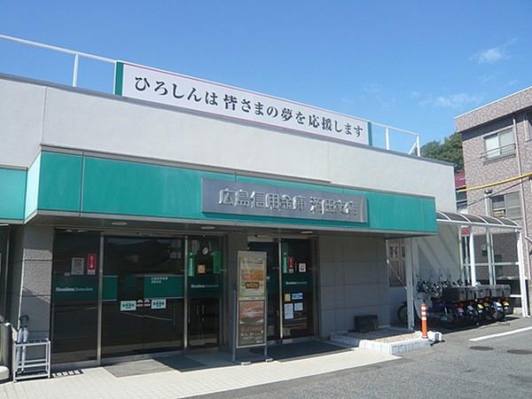 【周辺】銀行「広島信用金庫安支店まで273ｍ」