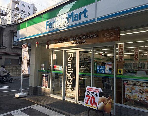 【周辺】コンビニ「ファミリーマート堺町二丁目店まで73ｍ」