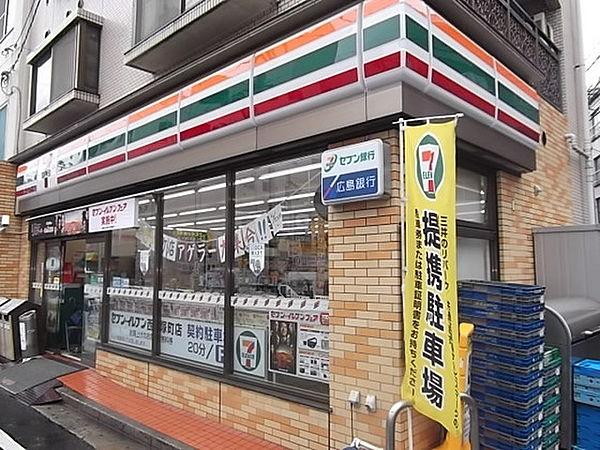 【周辺】コンビニ「セブンイレブン広島東平塚店まで245ｍ」