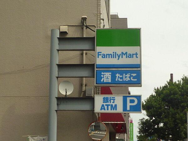 【周辺】コンビニ「ファミリーマート広島中央通り店まで103ｍ」