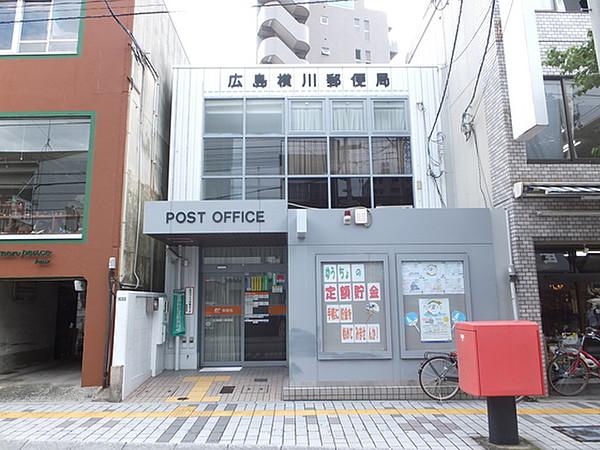【周辺】郵便局「広島横川郵便局まで388ｍ」