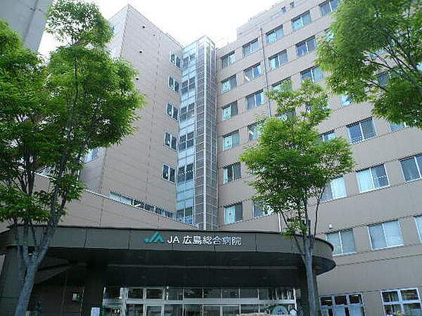 【周辺】病院「ＪＡ広島総合病院まで976ｍ」