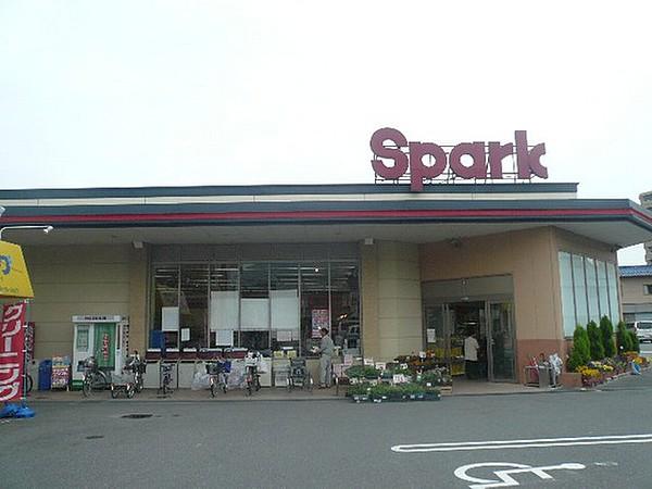 【周辺】スーパー「スパーク廿日市店まで551ｍ」