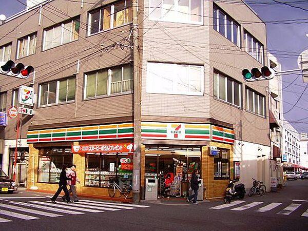 【周辺】コンビニ「ファミリーマート横川町二丁目店まで278ｍ」
