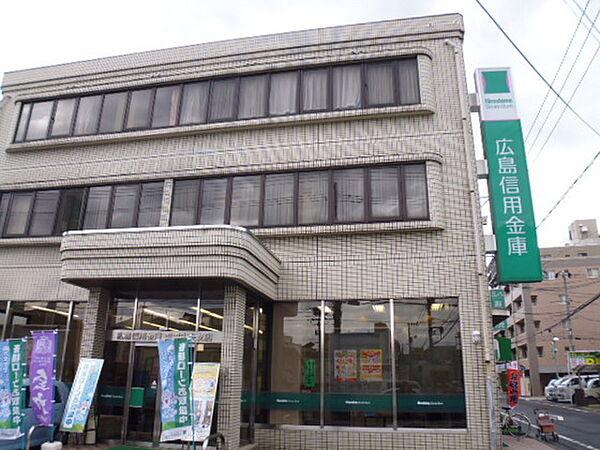 【周辺】銀行「広島信用金庫東雲中央支店まで238ｍ」