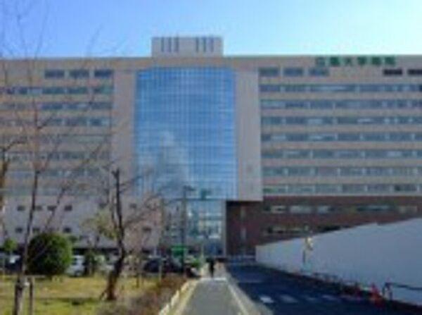 【周辺】病院「広島大学病院まで514ｍ」