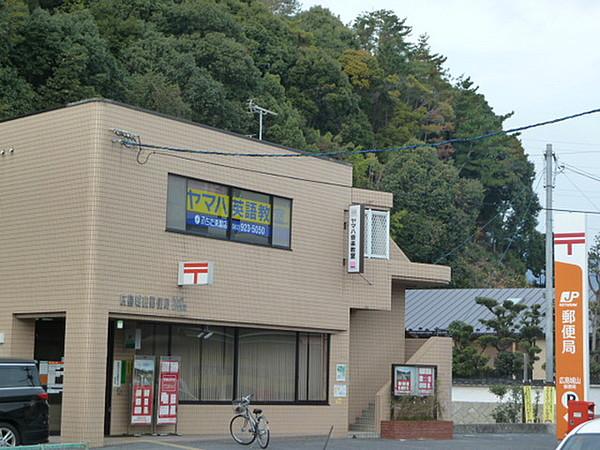 【周辺】郵便局「広島城山郵便局まで449ｍ」