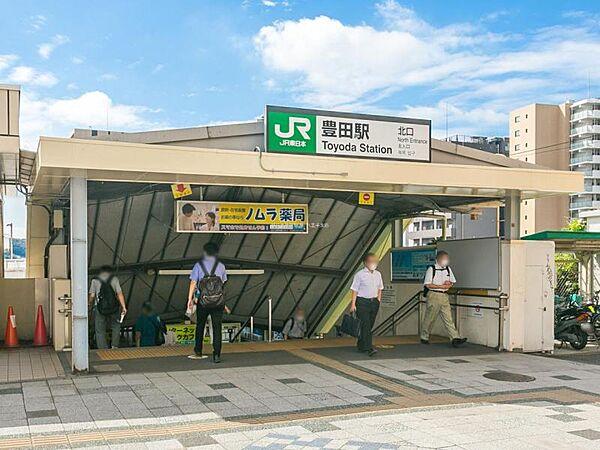 【周辺】中央本線「豊田」駅まで240ｍ