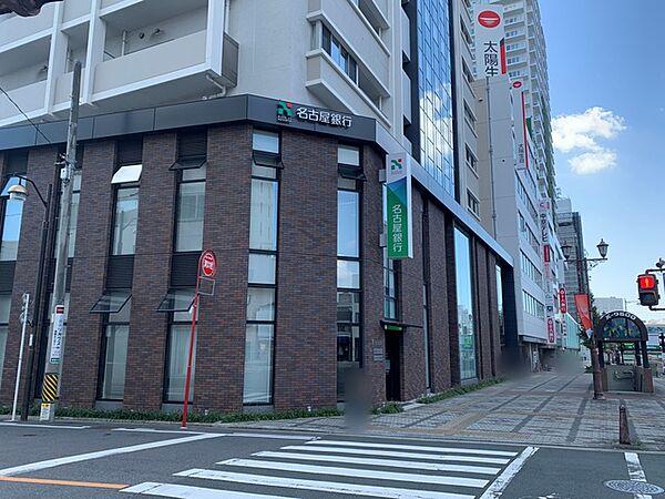 【周辺】名古屋銀行　豊橋支店（0m）