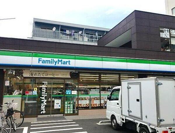 【周辺】ファミリーマート 中野弥生町二丁目店