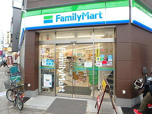 【周辺】ファミリーマート 八幡山駅北店(約408m)