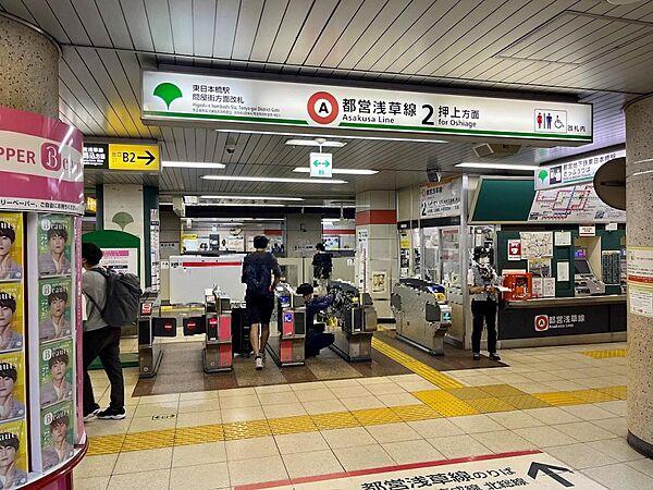 【周辺】都営浅草線「東日本橋」駅まで3分です