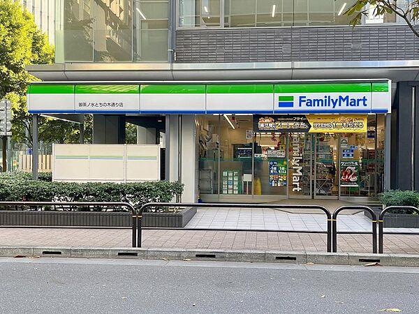 【周辺】FamilyMart