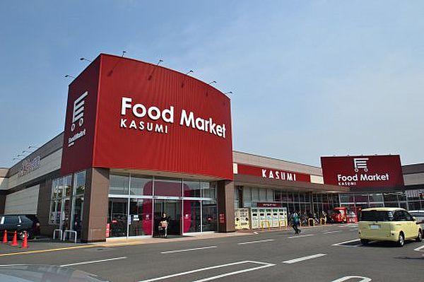 【周辺】【スーパー】KASUMI(カスミ) テクノポリス清原店まで319ｍ