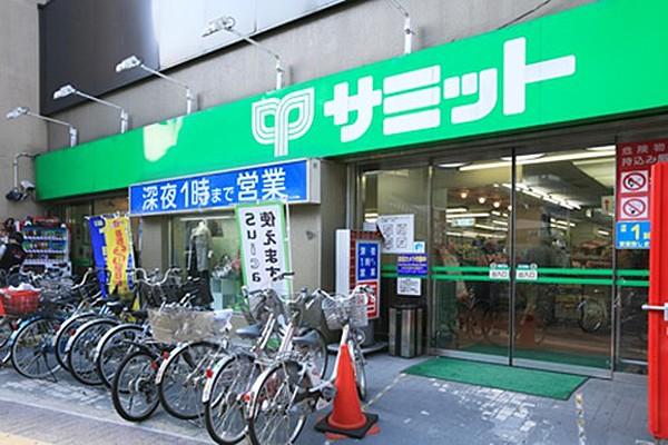 【周辺】サミットストア笹塚店（102m）
