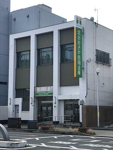 【周辺】銀行「北おおさか信用金庫歌島橋支店まで228ｍ」