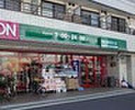 【周辺】【スーパー】まいばすけっと 横浜中村橋店まで470ｍ