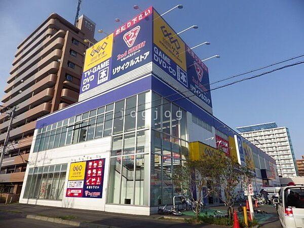 【周辺】ゲオ札幌光星店 598m