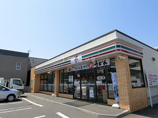 【周辺】セブンイレブン札幌新琴似9条店