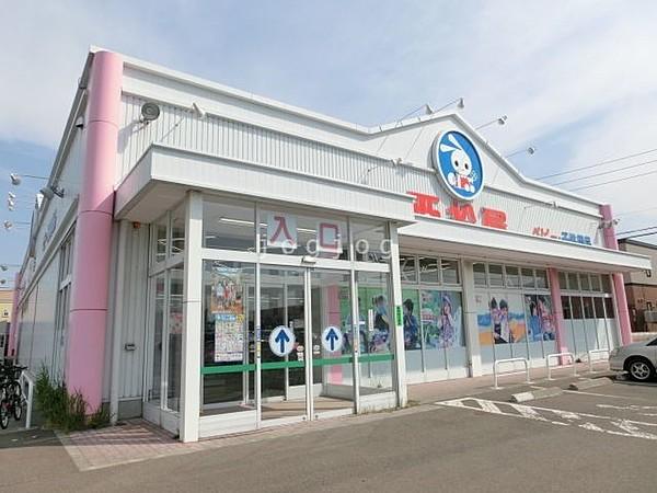 【周辺】西松屋札幌新琴似店