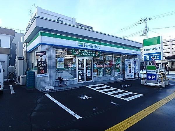 【周辺】ファミリーマート札幌北32条西4丁目店