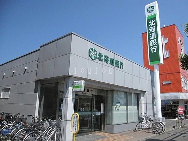 【周辺】北海道銀行四番通出張所