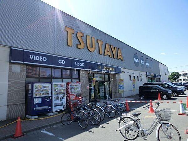 【周辺】TSUTAYA北25条店 574m