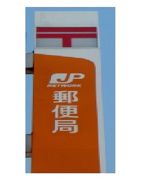 【周辺】札幌北四十三条郵便局 955m
