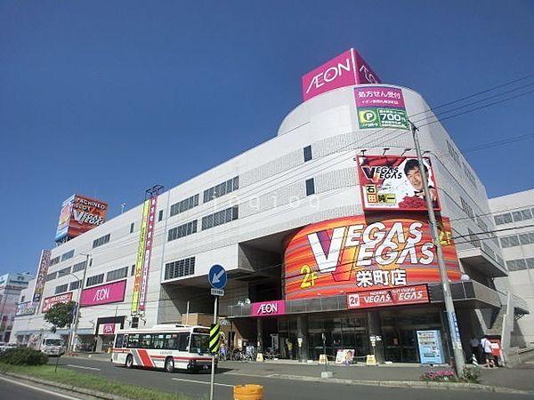 【周辺】イオン札幌栄町店 223m
