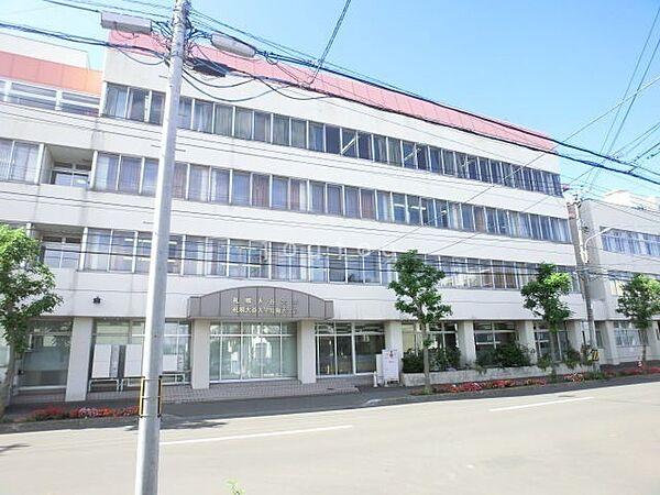 【周辺】私立札幌大谷大学 524m
