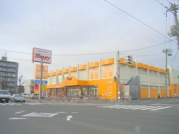 【周辺】スーパーエース30条店 466m