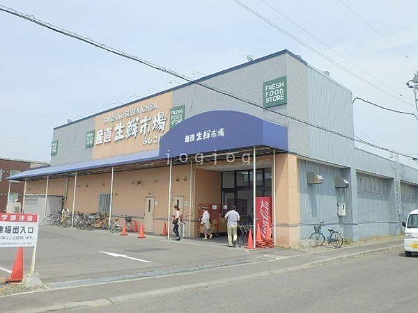 【周辺】産直生鮮市場 ふしこ店 725m