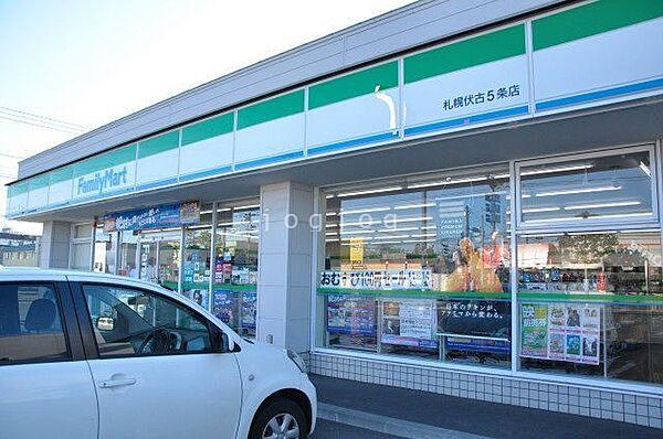 【周辺】ファミリーマート札幌北33条東10丁目店 398m