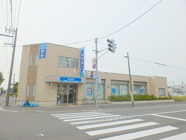 【周辺】北洋銀行伏古支店 406m