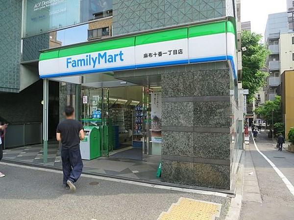 【周辺】ファミリーマート麻布十番一丁目店 250m
