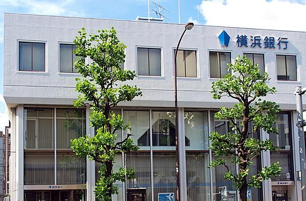 【周辺】銀行横浜銀行反町支店まで240ｍ