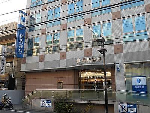 【周辺】【銀行】横浜銀行妙蓮寺支店まで476ｍ